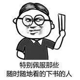 微信图片_20190611143839.jpg