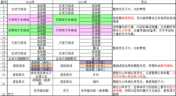 微信图片_20190611143856.jpg