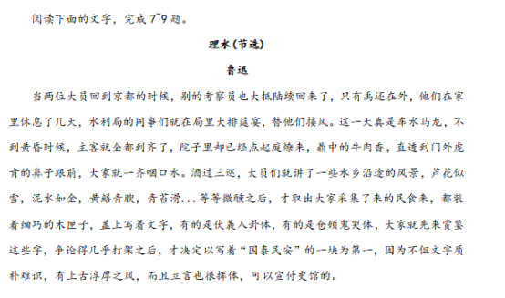 微信图片_20190611143901.jpg