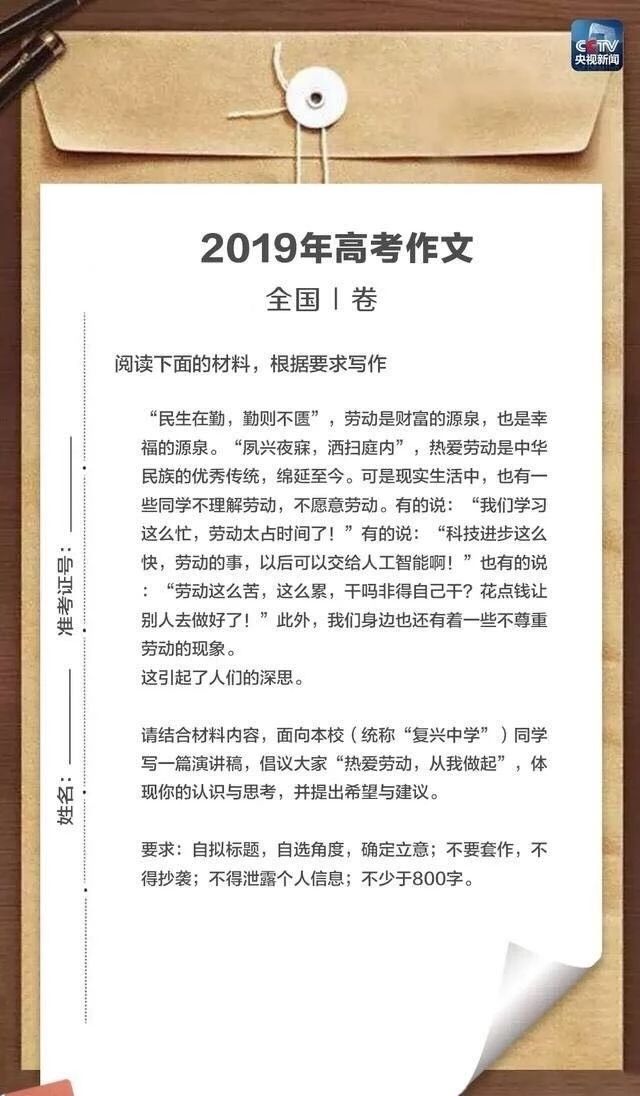 微信图片_20190611143905.jpg