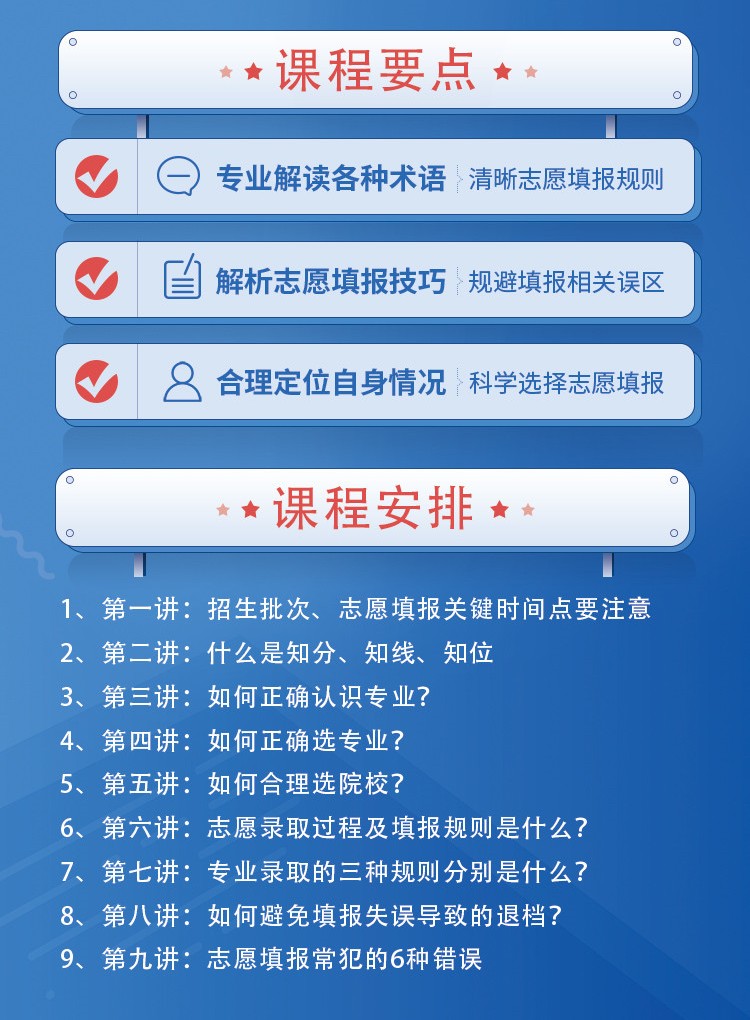 微信图片_20190615172214.jpg